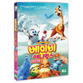 [DVD] BABY ANIMALS