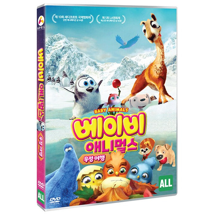 [DVD] BABY ANIMALS