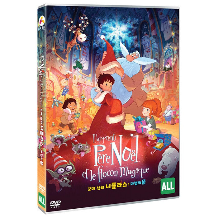 [DVD] L'Apprenti P?re No?l et le flocon magique