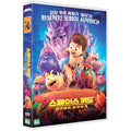 [DVD] Terra Willy