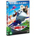 [DVD] Wings, Otvinta 3D