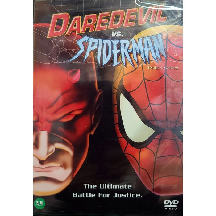[DVD] Spiderman: Daredevil Vs. Spiderman