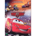 [DVD] Car-CAR (1disc)- Walt Disney
