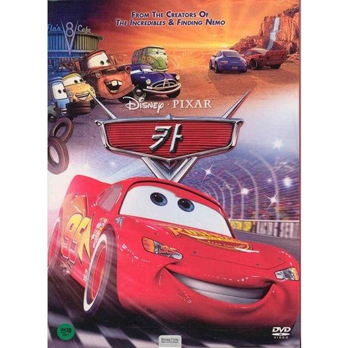[DVD] Car-CAR (1disc)- Walt Disney