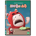 [DVD] Jembatan Fuse Oddbods