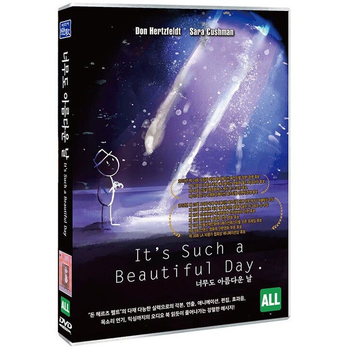 [DVD] It's Such a Beautiful Day