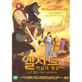 [DVD] Elcid: The Legend