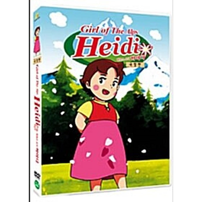 [DVD] Heidi Theatrical