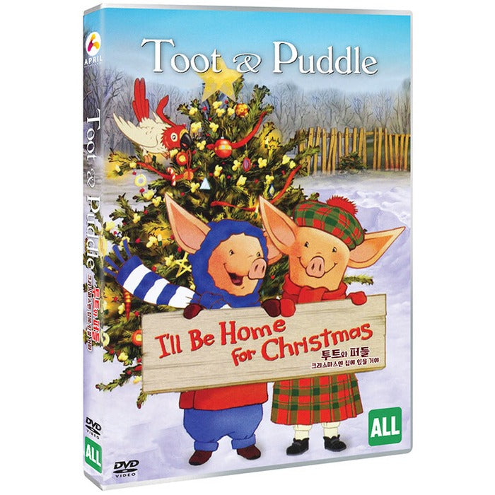 [DVD] Toot & Puddle: I'll Be Home for Christmas