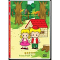 [DVD] Children's Story: Hengel and Gretel