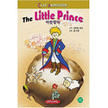 THE LITTLE PRINCE