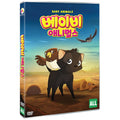 [DVD] BABY ANIMALS