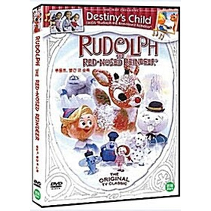 [DVD] Rudolph, The Red-Nosed Reindeer