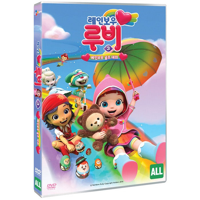 [DVD] RAINBOW RUBY
