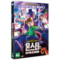 [DVD] MONSTER ZONE