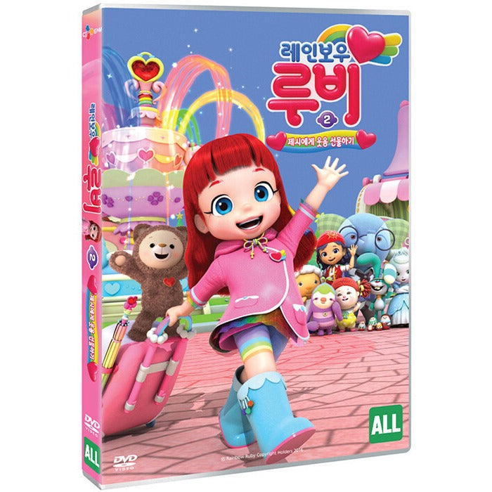 [DVD] RAINBOW RUBY