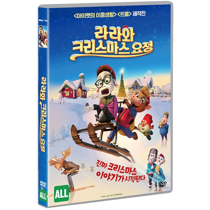 [DVD] Jul Pa Kutoppen, Christmas at Cattle Hill