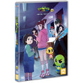 [DVD] Mystery Apartment: Ghostball DoubleXVarious Commission vol.4 - Twisted Desire, Masked Seduce (Season 3 Finished)