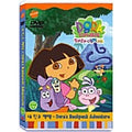 [DVD] DORA EXPLORER - Dora's Backpack Adventure