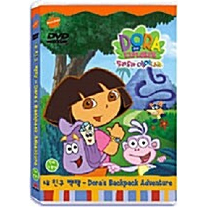 [DVD] DORA EXPLORER - Dora's Backpack Adventure