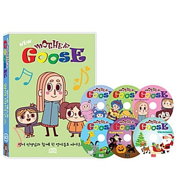 [DVD] New Mother Goose