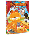 [DVD] The Garfield Show