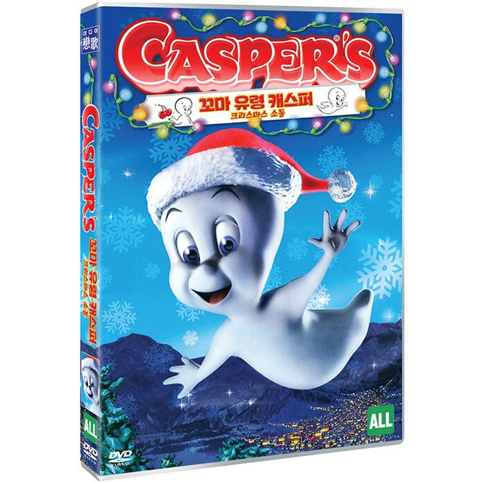 [DVD] Casper's Haunted Christmas