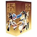 [DVD], Soul Hunter Box Set