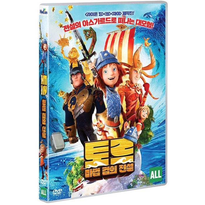 [DVD Thor: Legend of Magic Sword]