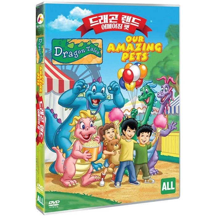 [DVD] DRAGON TALES: OUR AMAZING PETS