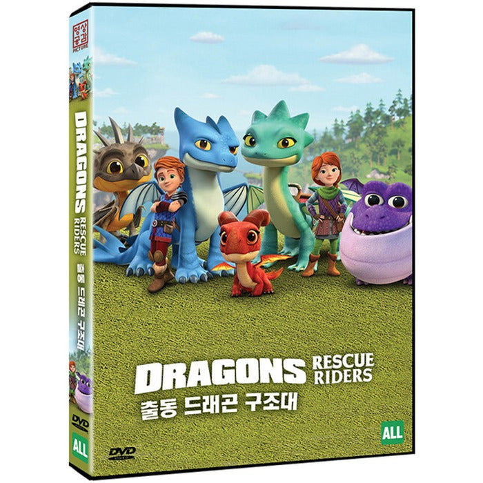 [DVD] DRAGONS RESCUE RIDERS
