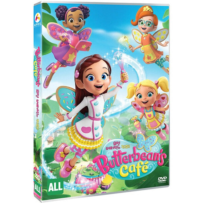 [DVD] Butterbean's Cafe