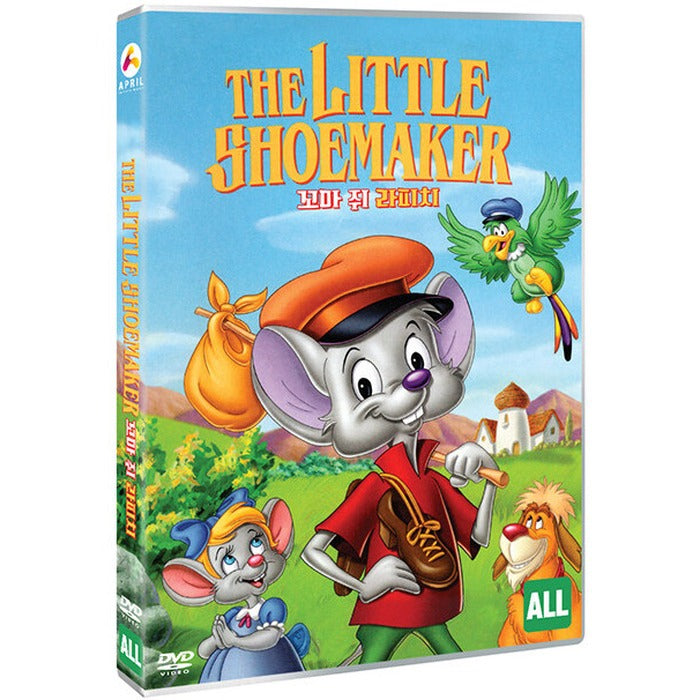 [DVD] The Little Shoemaker
