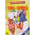 [DVD] Tom and Jerry’s