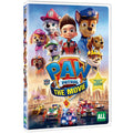 [DVD] Paw Patrol: The Movie