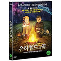 [DVD], Giovanni's Island