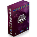[DVD] SHIN TETSUJIN 28 TV Series 40th Anniversary