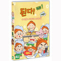[DVD] VOL.2 - Director of Kim Dae-Woon