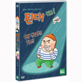 [DVD] VOL.1 - Director of Kim Dae-Woon