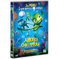 [DVD] Sammy's Adventures: The Secret Passage