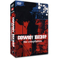 [DVD] Cowboy Bebop Compilation Vol.1&2