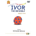 [DVD] The Invisible Ivor