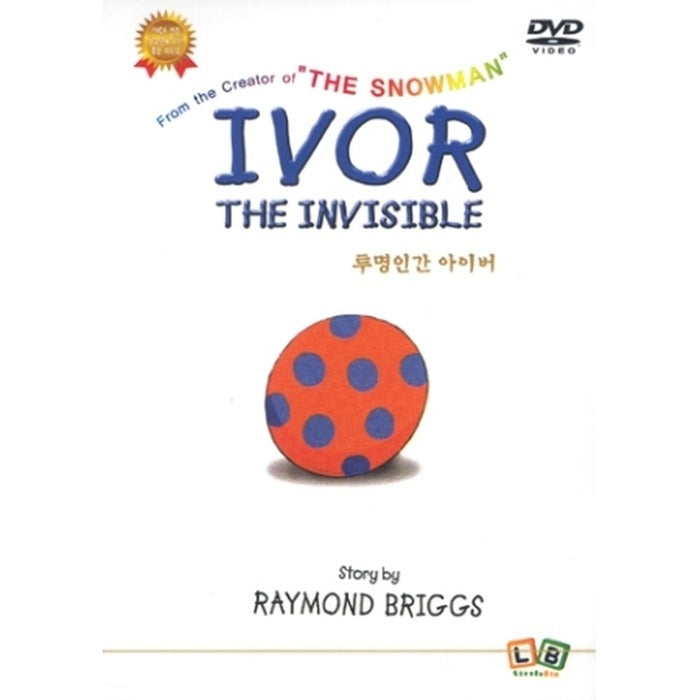 [DVD] The Invisible Ivor