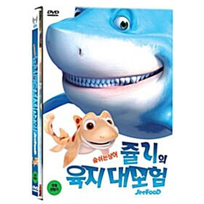 [DVD] see food