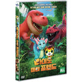 [DVD] Diary of Dinosaurs