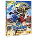 [DVD] BASARA, The Last Party