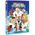 [DVD] CHRISTMAS IS HERE AGAIN