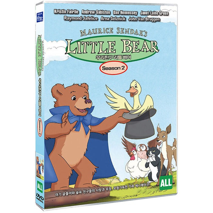 [DVD] Little Bear Season 2