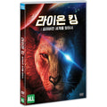 [DVD] The Lost Lion Kingdom