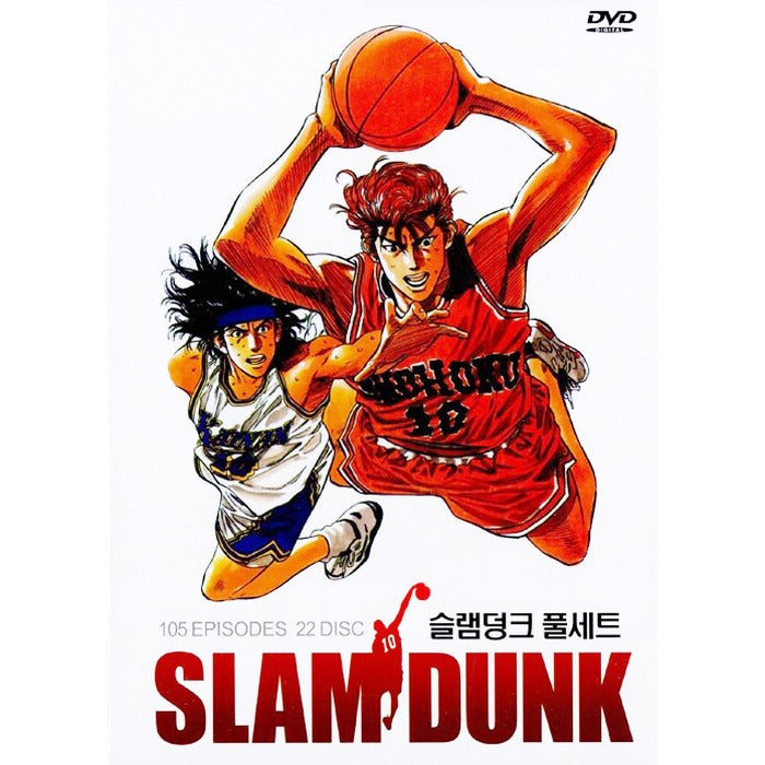 [DVD] SLAMDUNK Animation 22 DVD SET